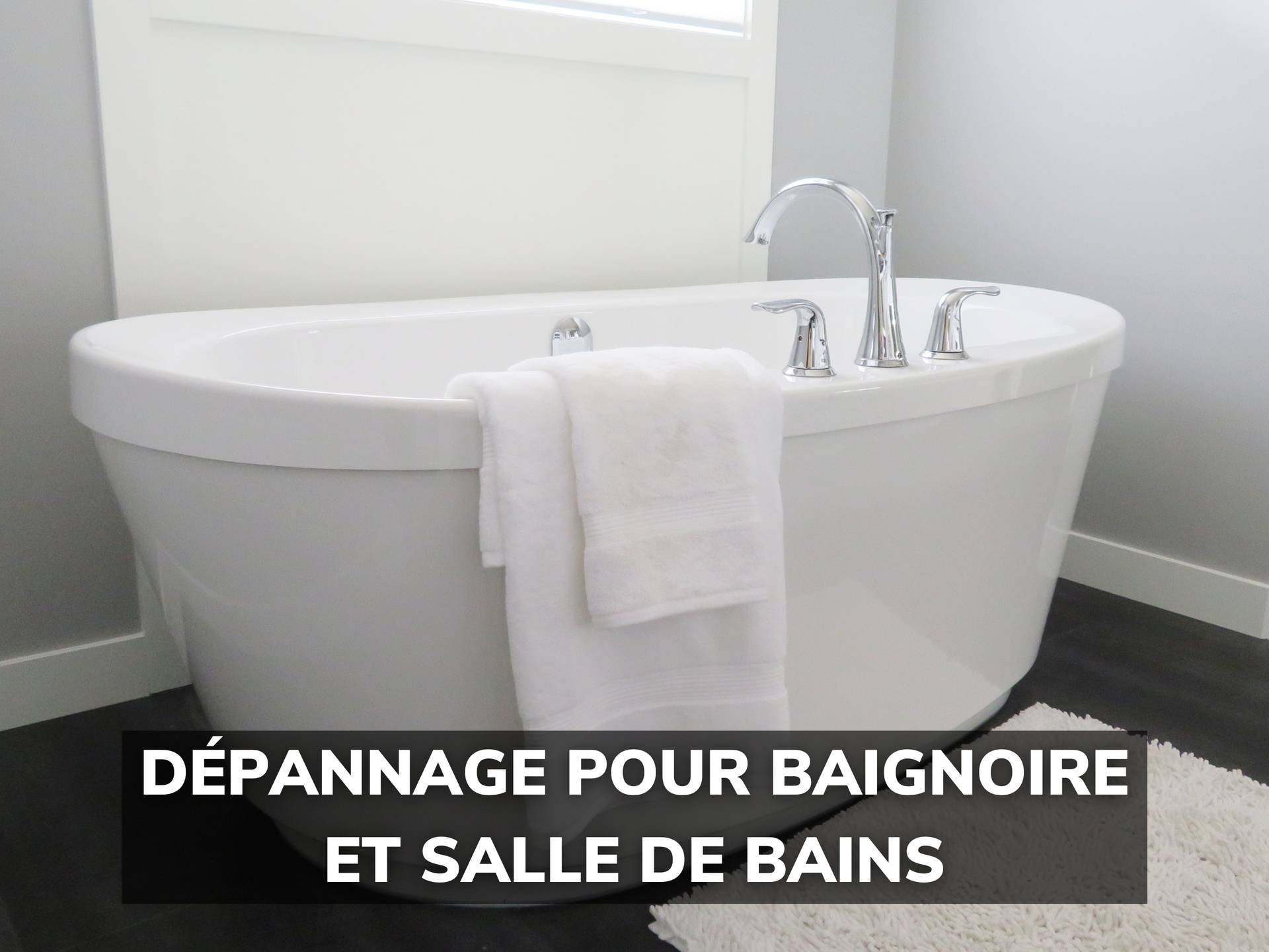 Baignoire