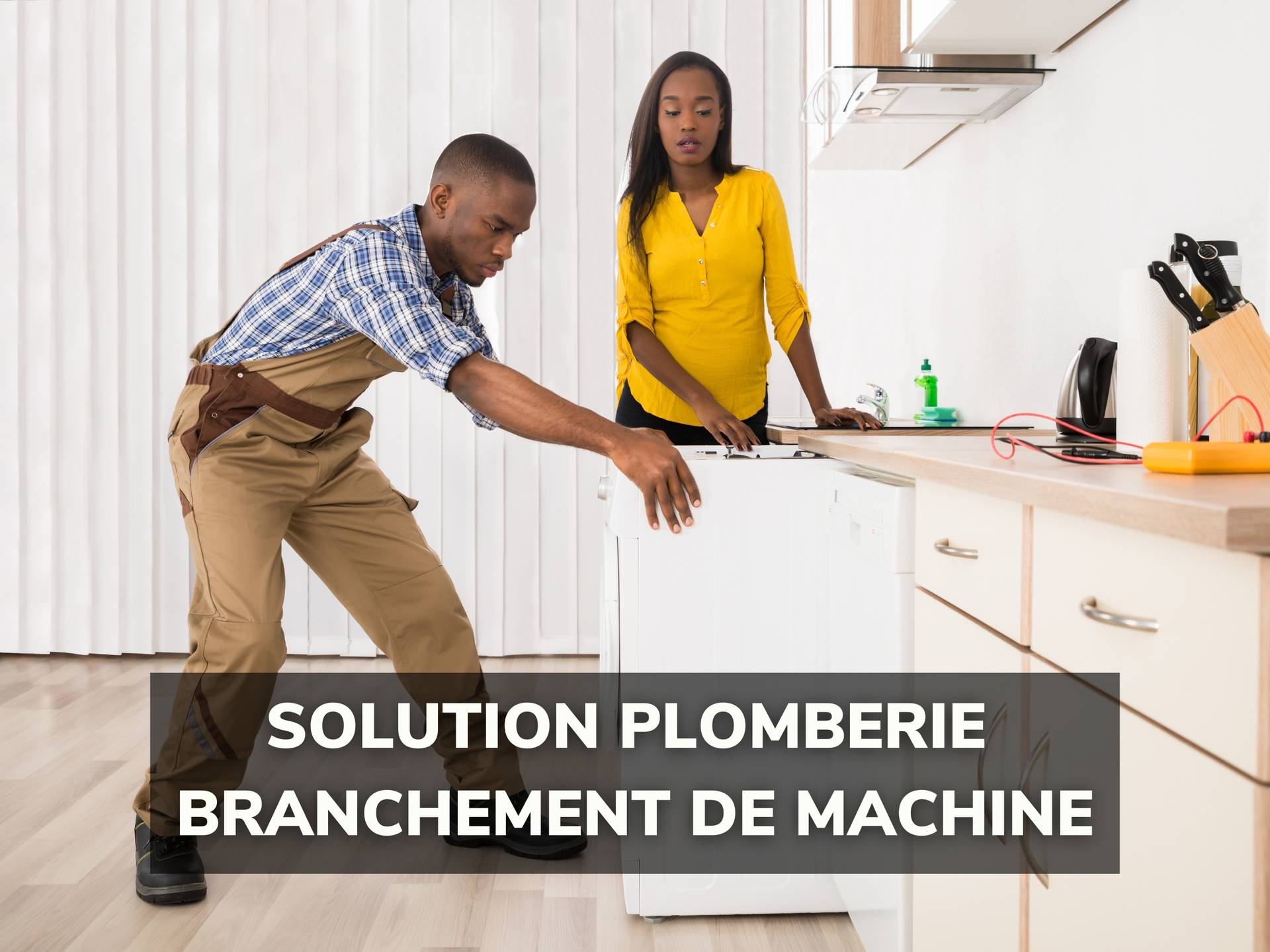 Branchement machines